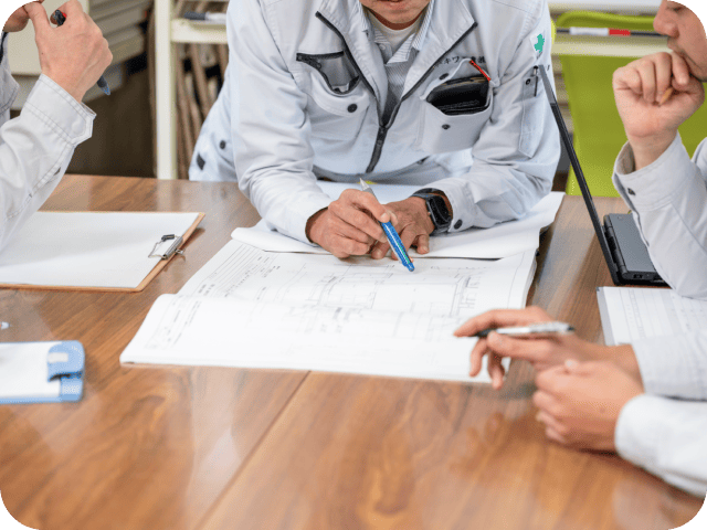 現地確認/図面確認