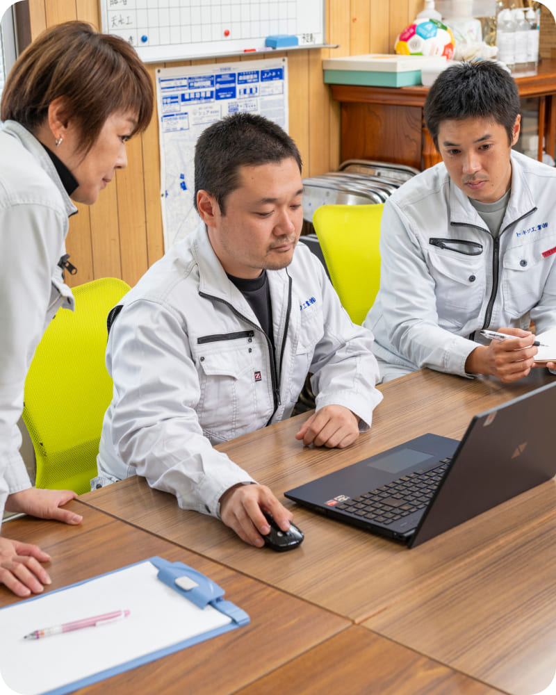 話し合いシーン