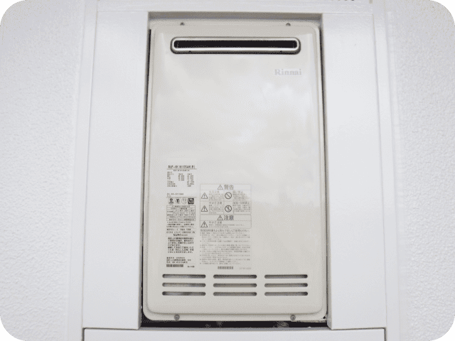 バス・給湯器の写真