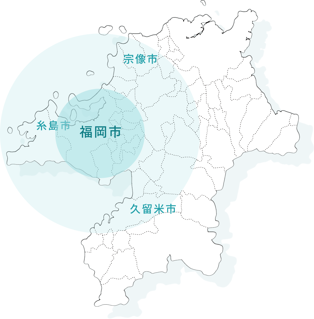 九州地方 対応エリア地図