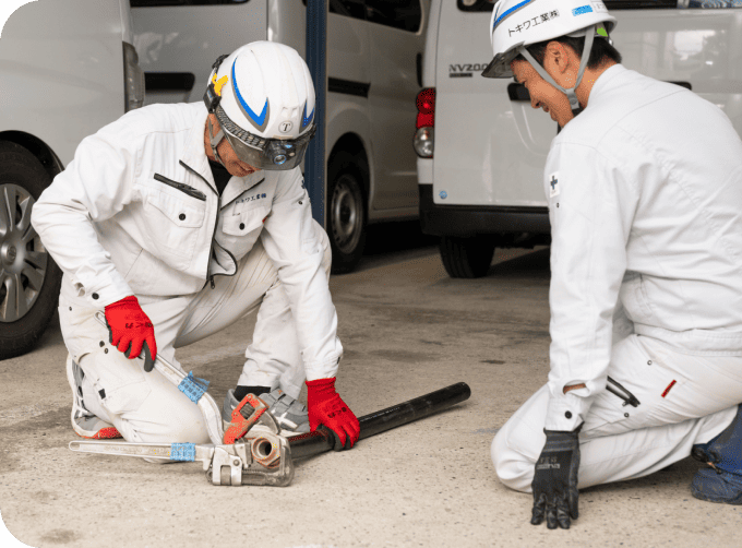 トキワ工業株式会社のイメージ写真